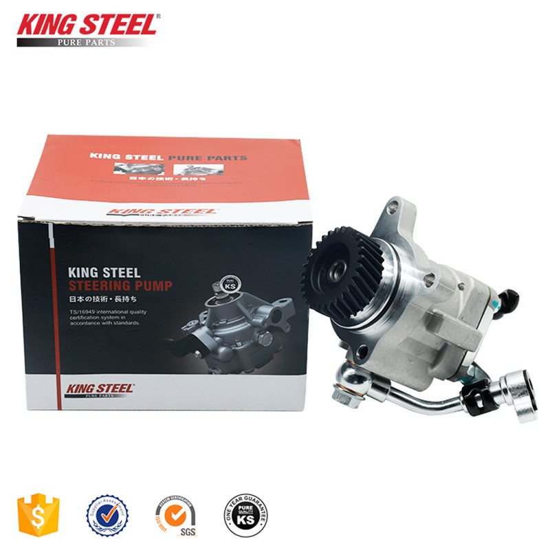 Steering Pump Supplier